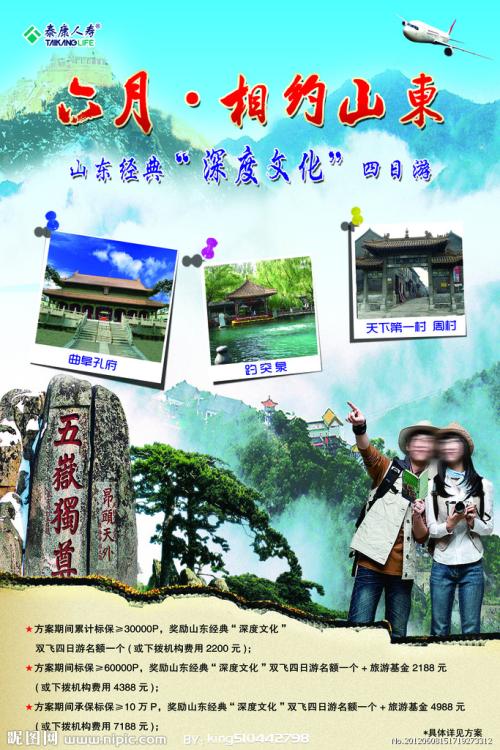办理劳伦特大学学位证